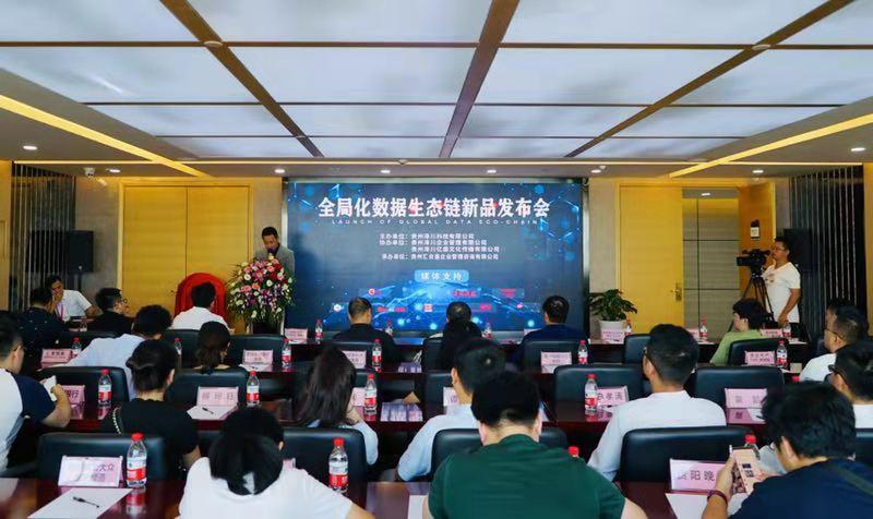 泽川科技是以商务信息咨询和科技开发为基础,以自有产业结合共同开发