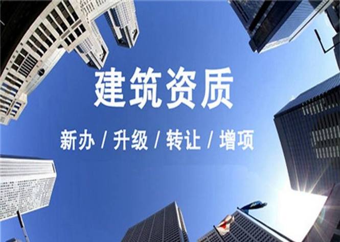 08-20武汉汇佰仟商务咨询服务主营业务:商务信息咨询公司官网
